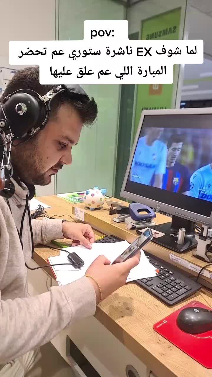 @Mahmoud Almatar