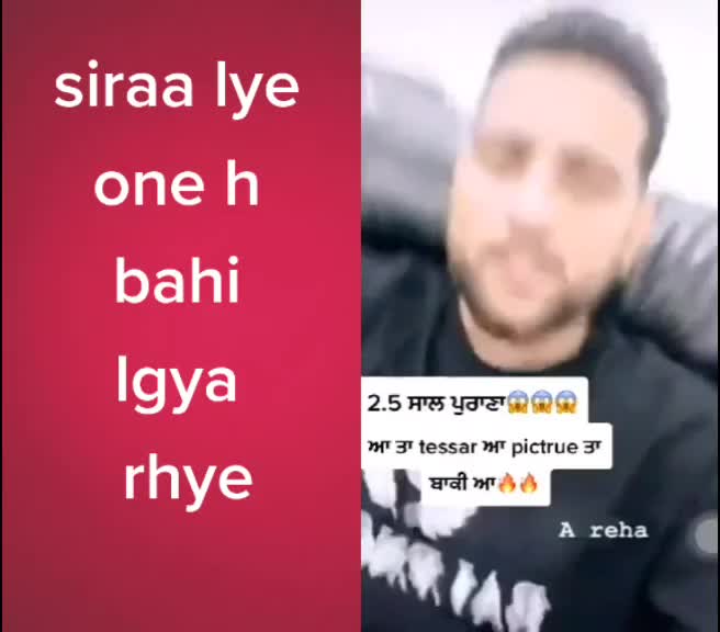 @Ghaint Maan
