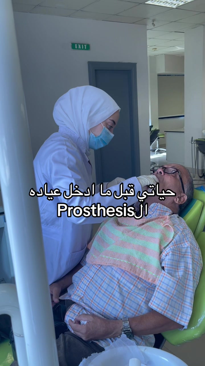 @Dr. Salwa Ahmed