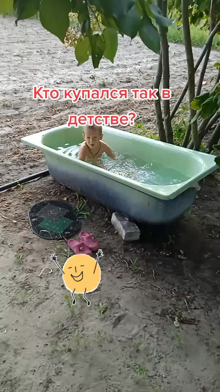 @Анжела Романенко81
