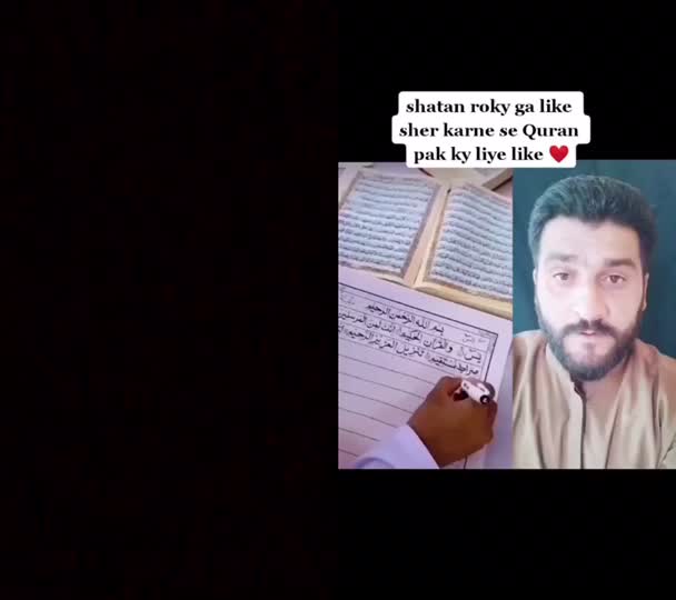 @Atif Khan