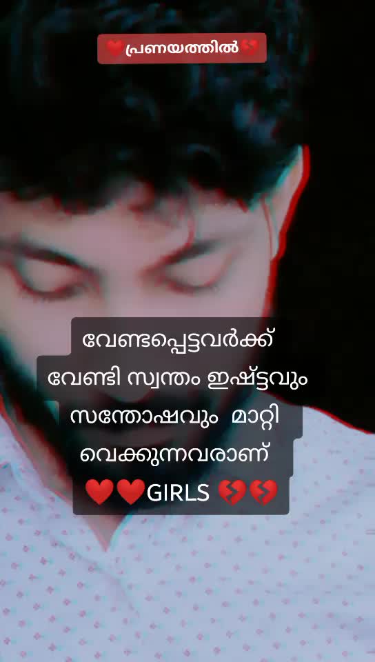 @Shabeeb shaabz