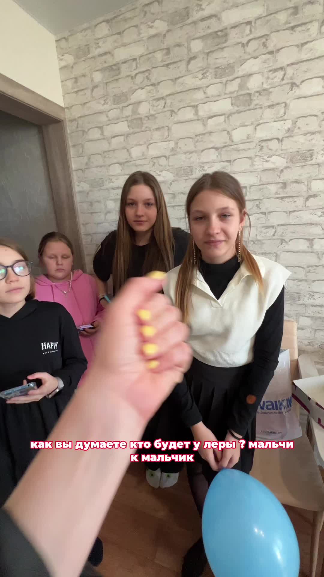 @тишуль