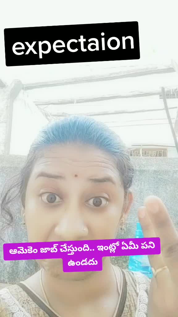 @sowmyajyotish