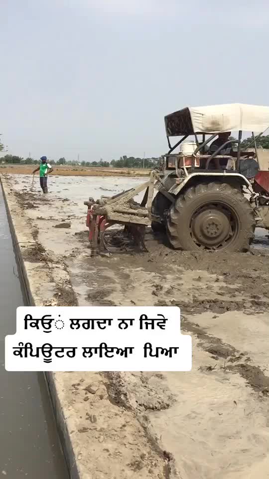 @SEHAJ DHILLONz
