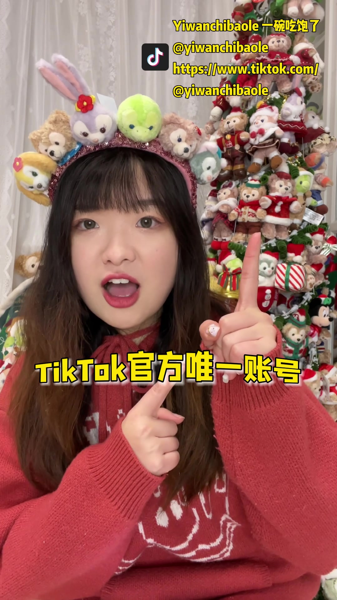 @Yiwanchibaole 一碗吃饱了