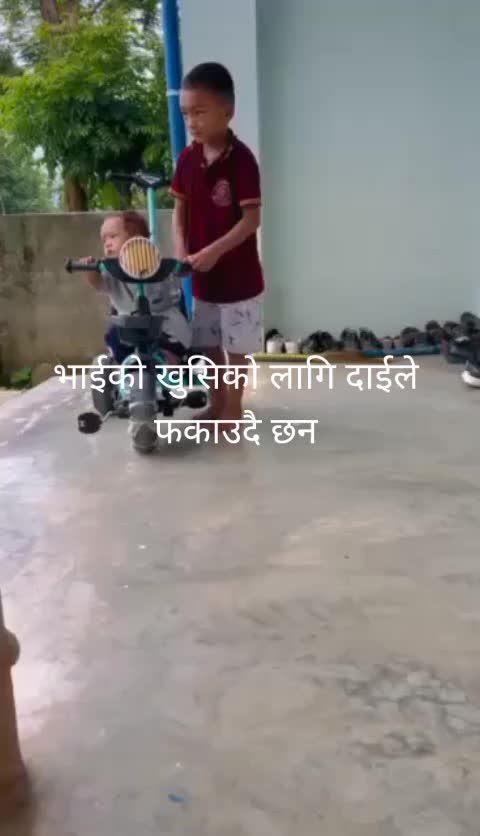 @Tilak 606