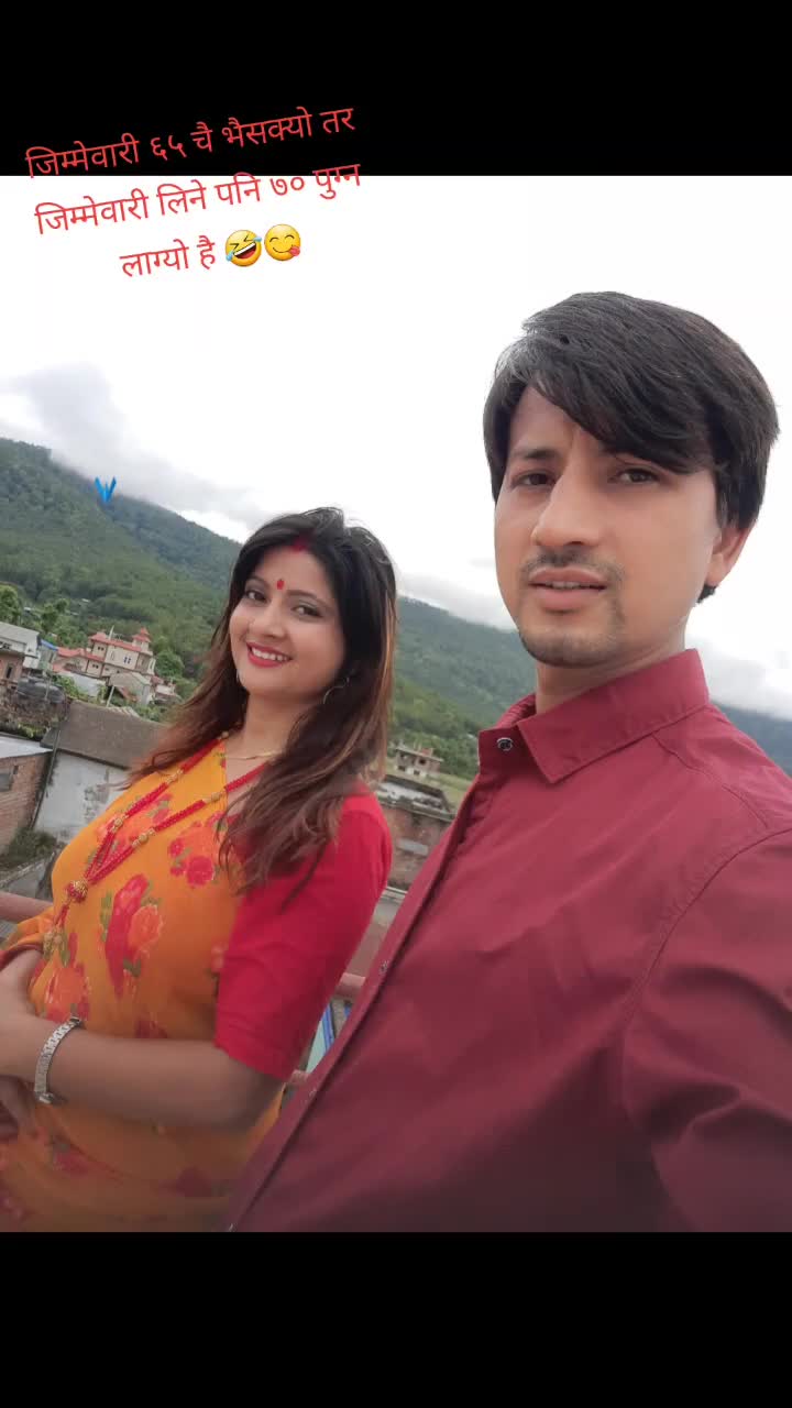 @Prabin Bartaula