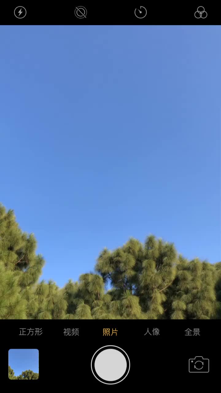 @M E L I N A❤️🔥🫶❤️🩹