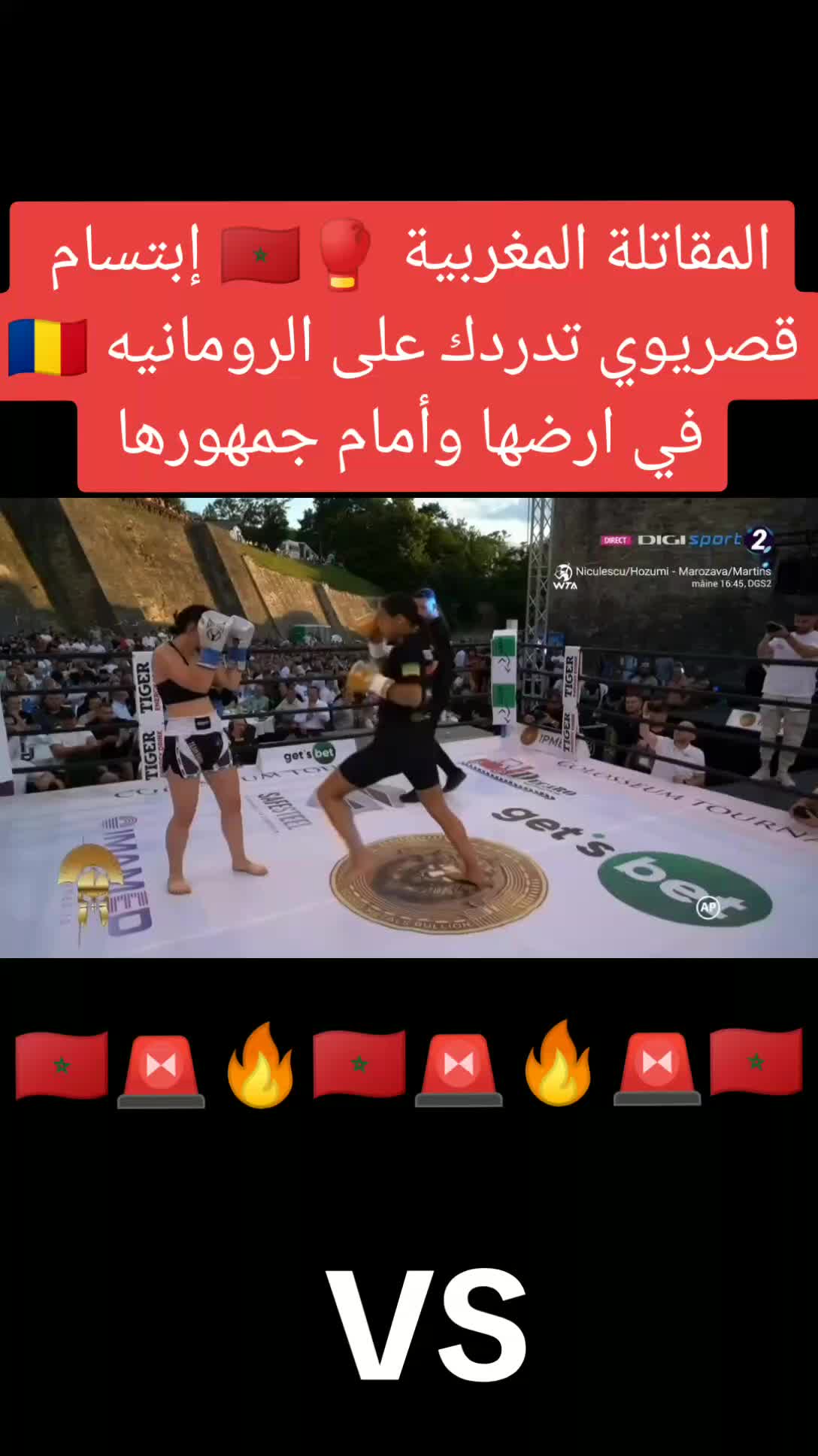 @ismail.morocco