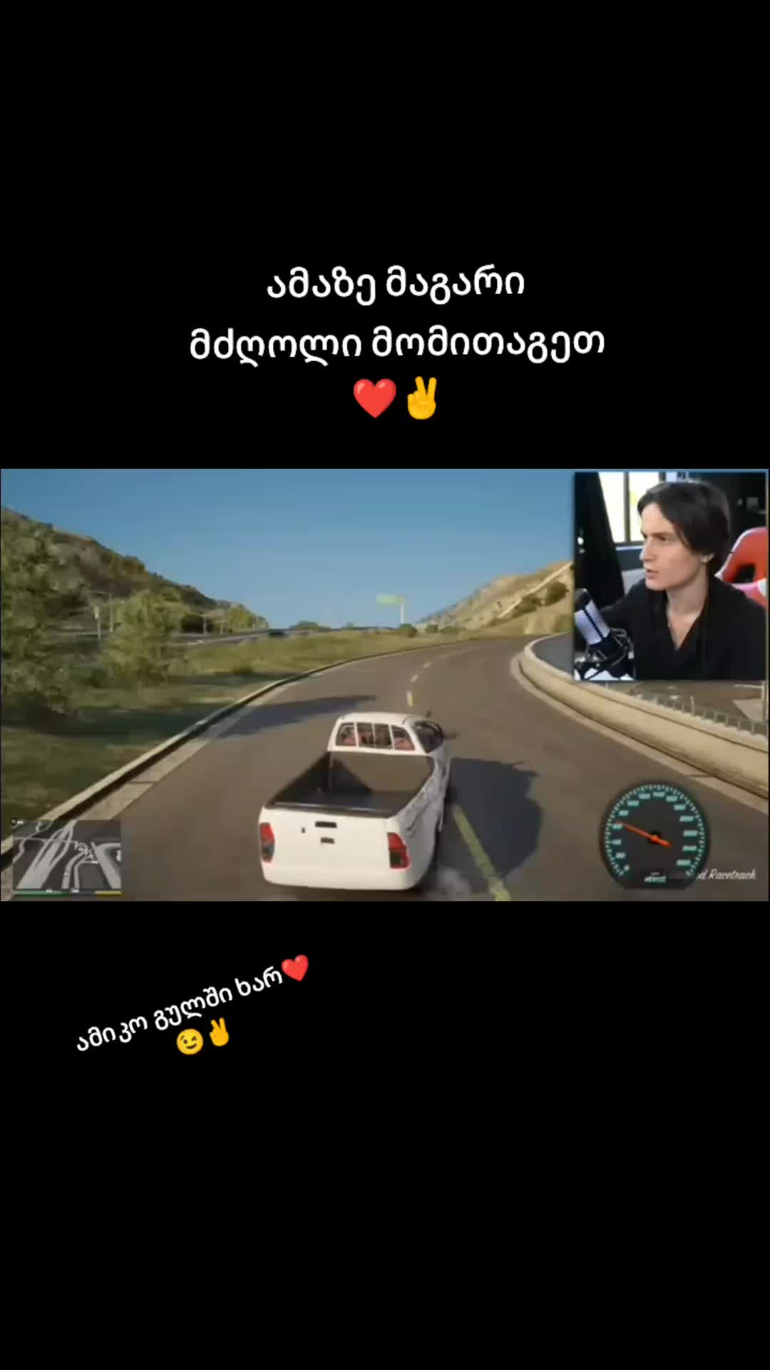 @E̸💎