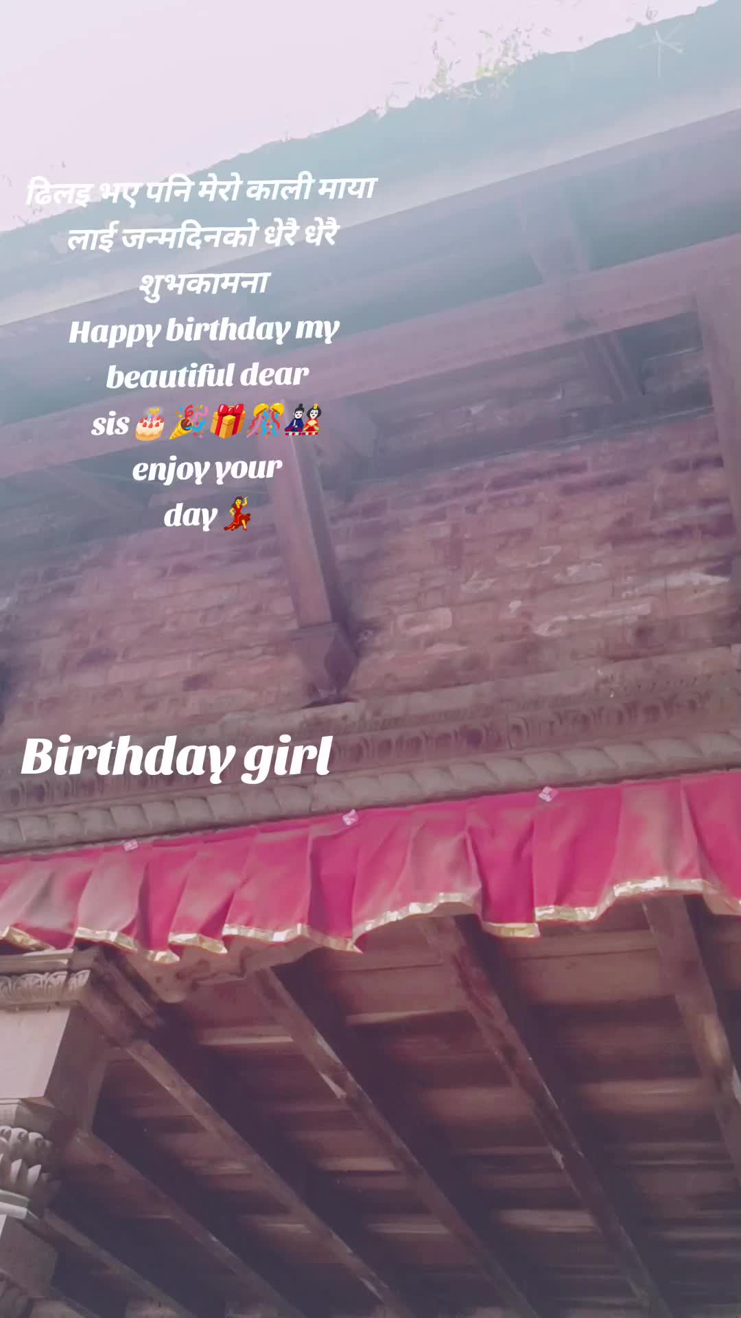 @Linathapa0001