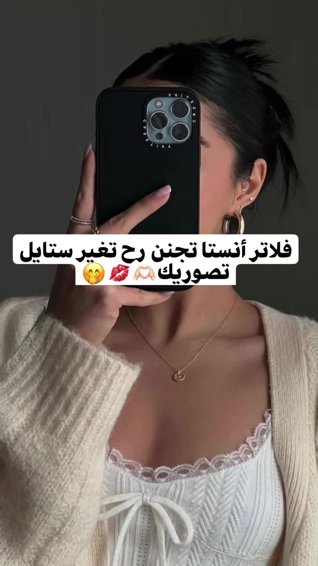 @🍸