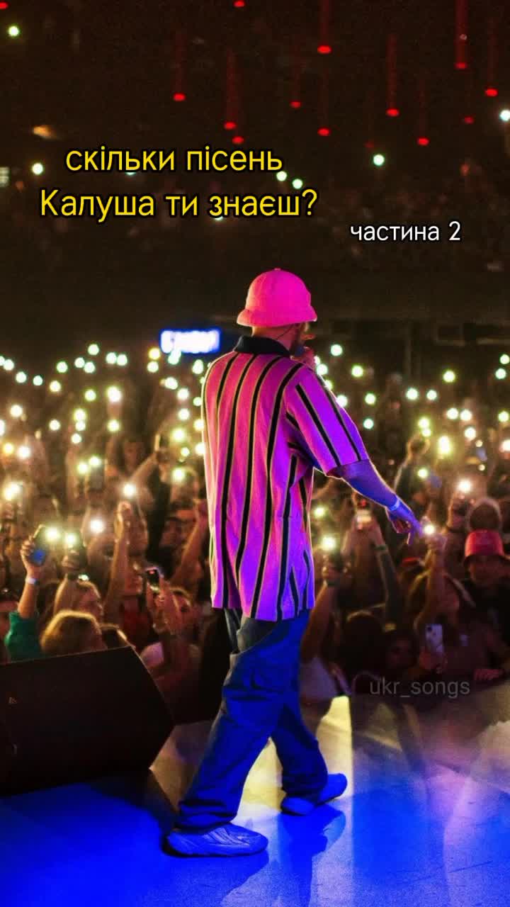 @Ukrainian Songs