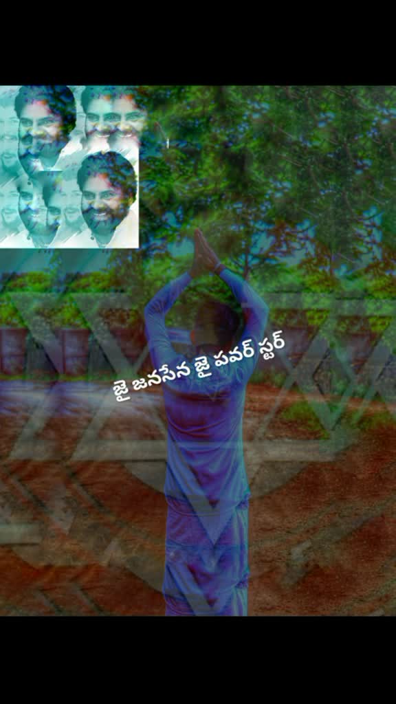 @sai janasena 143