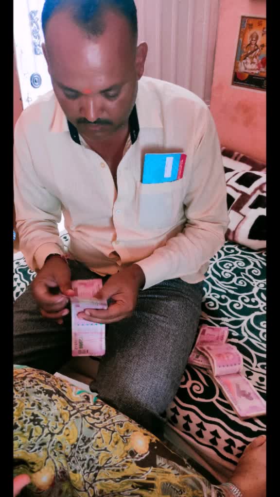 @Deepak91