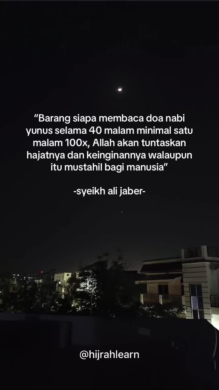 @The Power of Jalur Langit 🤍