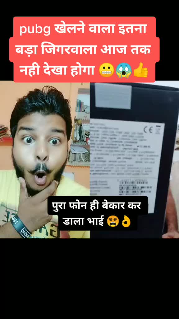 @Ravi Kumar Kashyap