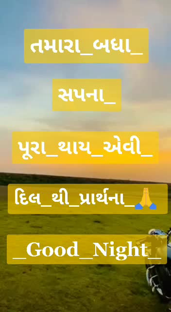 @RATHOD PRAKASH