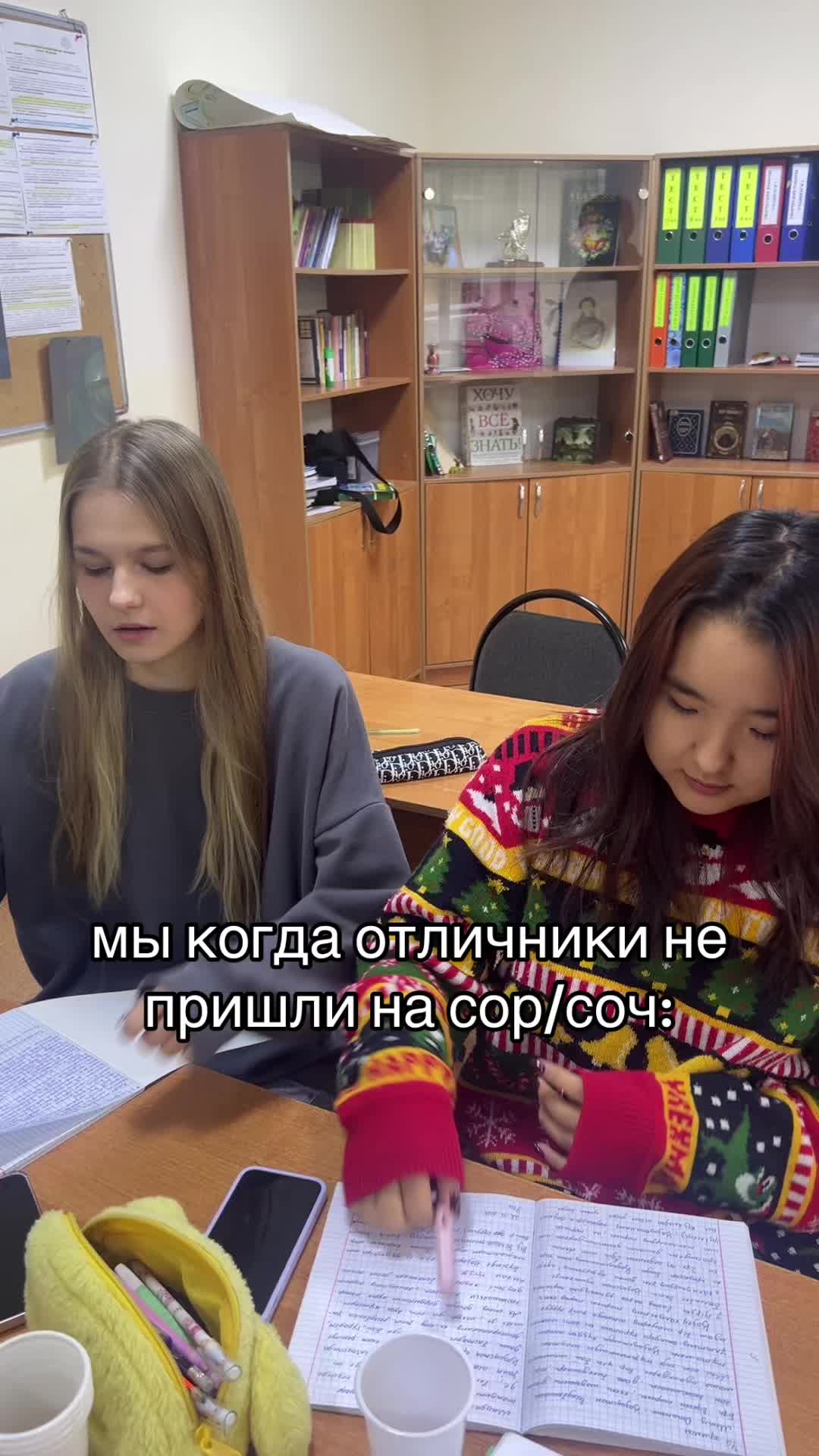 @Школа УВК «Арман»