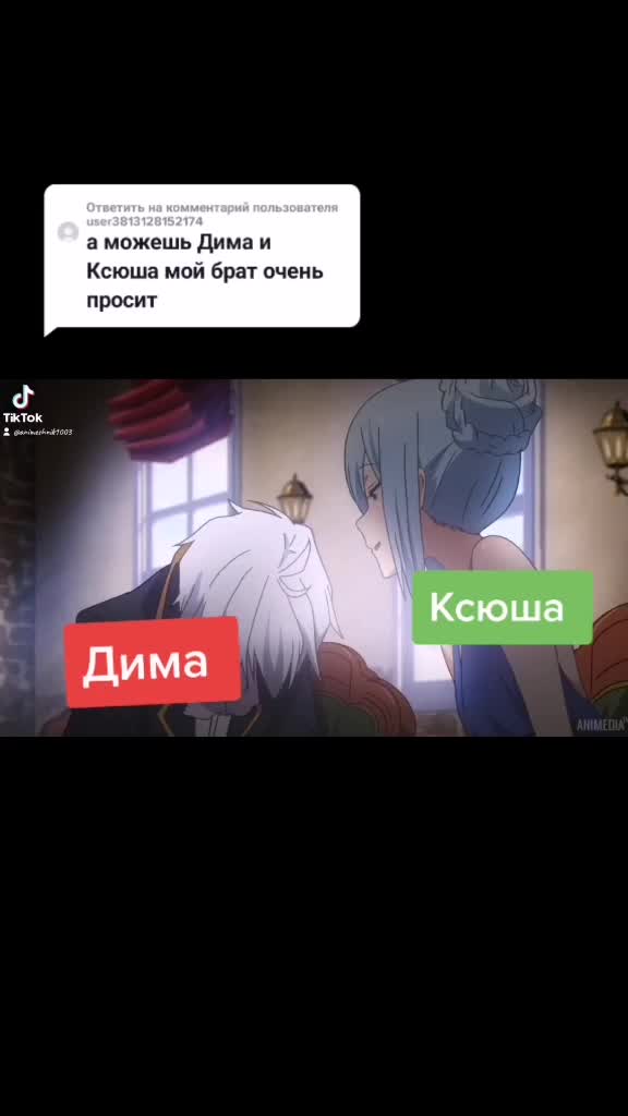 @•|Lo|•