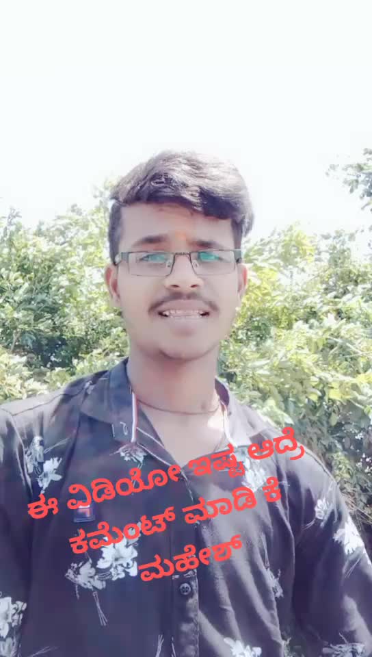 @K Mahesha K Mahesha