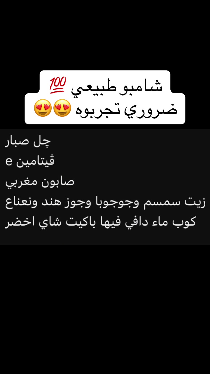 @Caftan Heritage