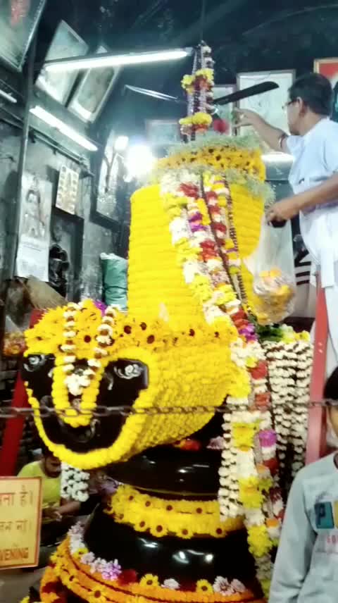 @ð®ð³bihar_walað®ð³ Chhorað