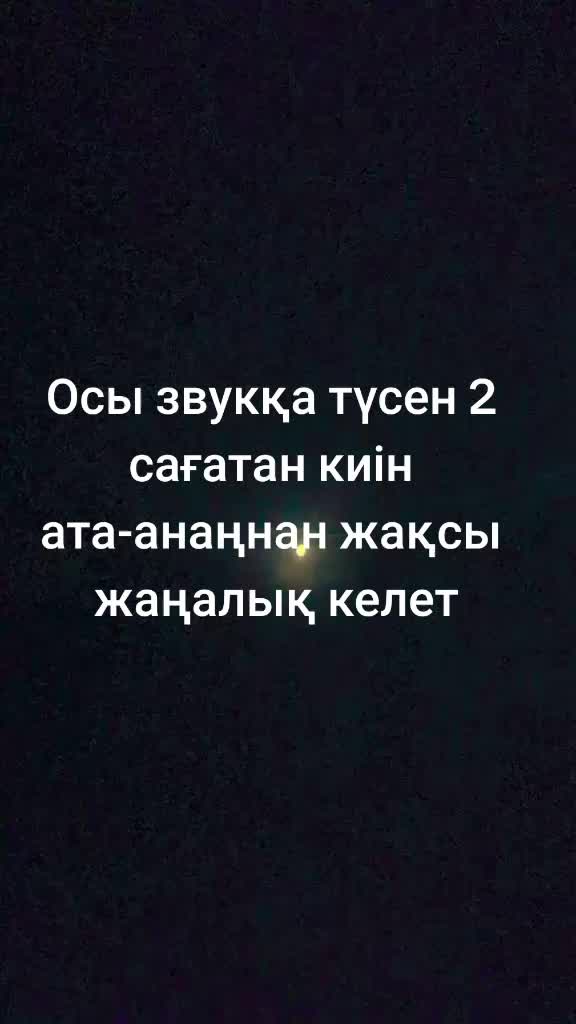@I love you