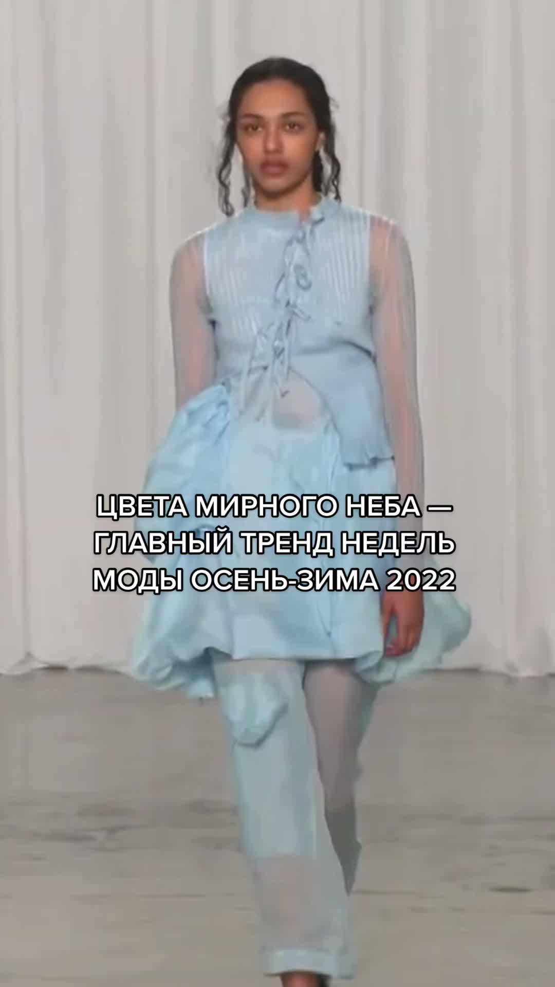 @Vogue Russia