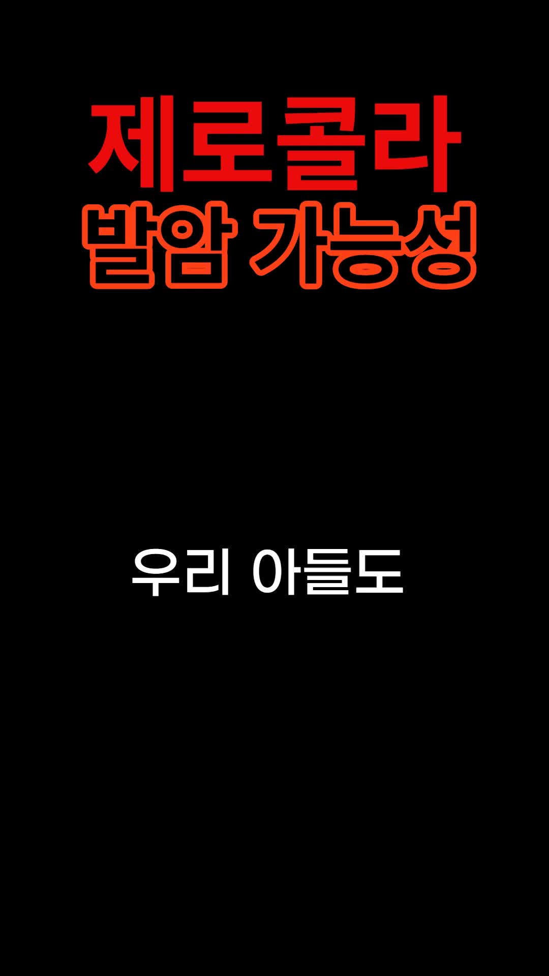 @건강한 산책