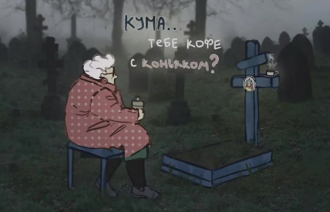 @DEADH_KOSTET
