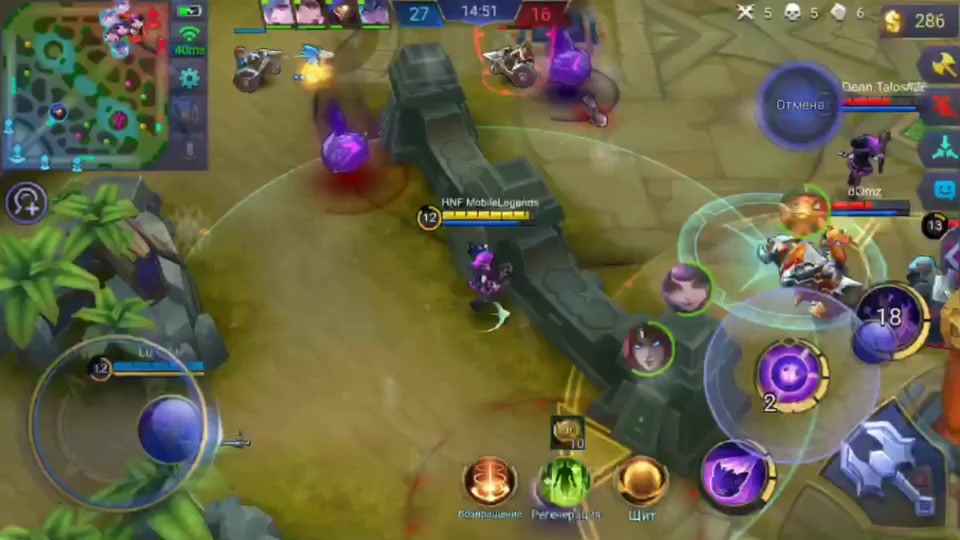 @HNF MobileLegends