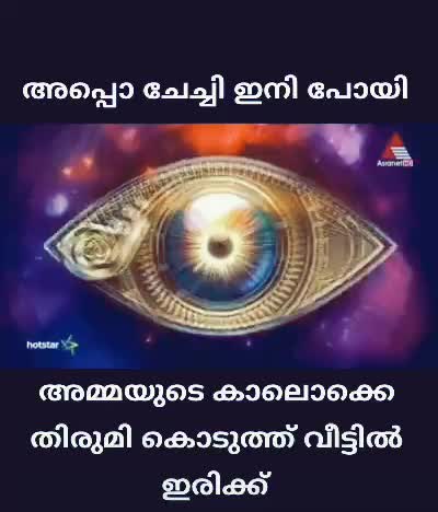 @shyam sam 🇮🇳❤️