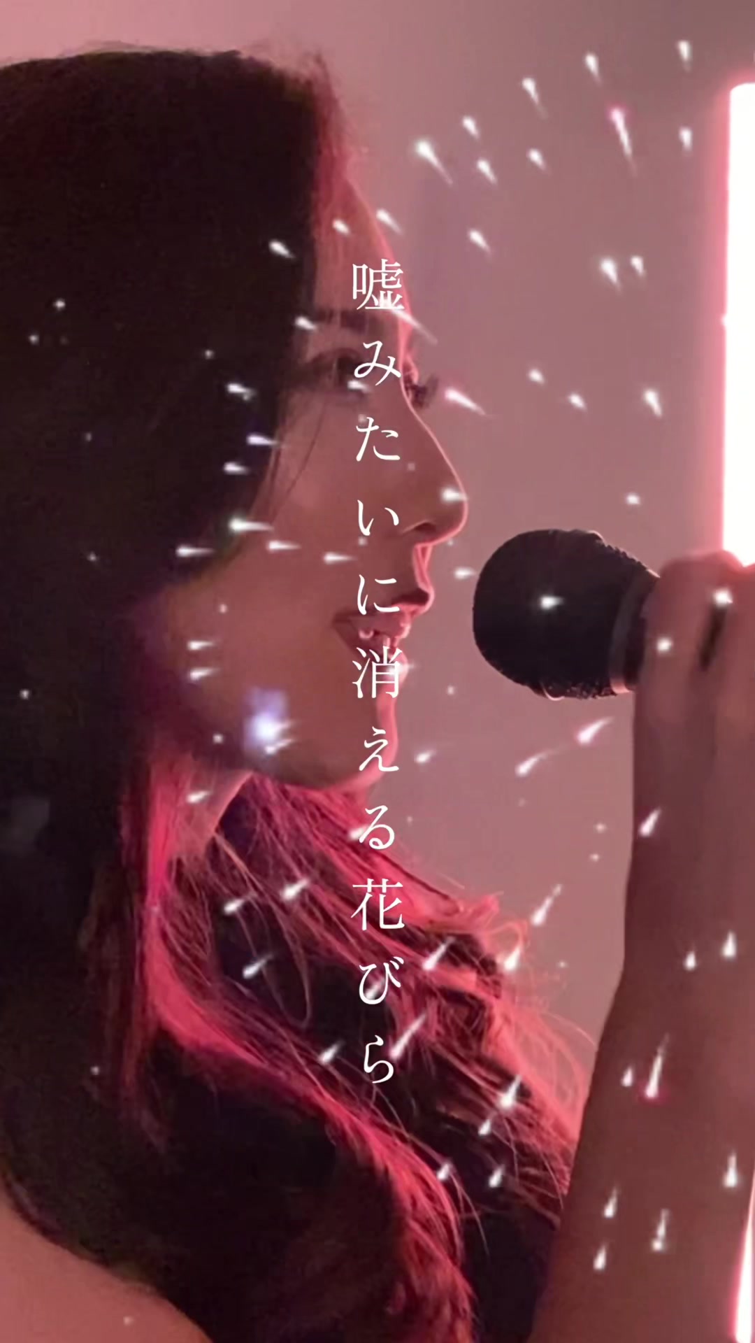 @エロックシンガー💋篠崎支月香