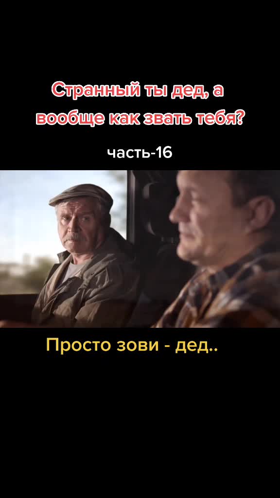@📽Лучшее в кино🎬