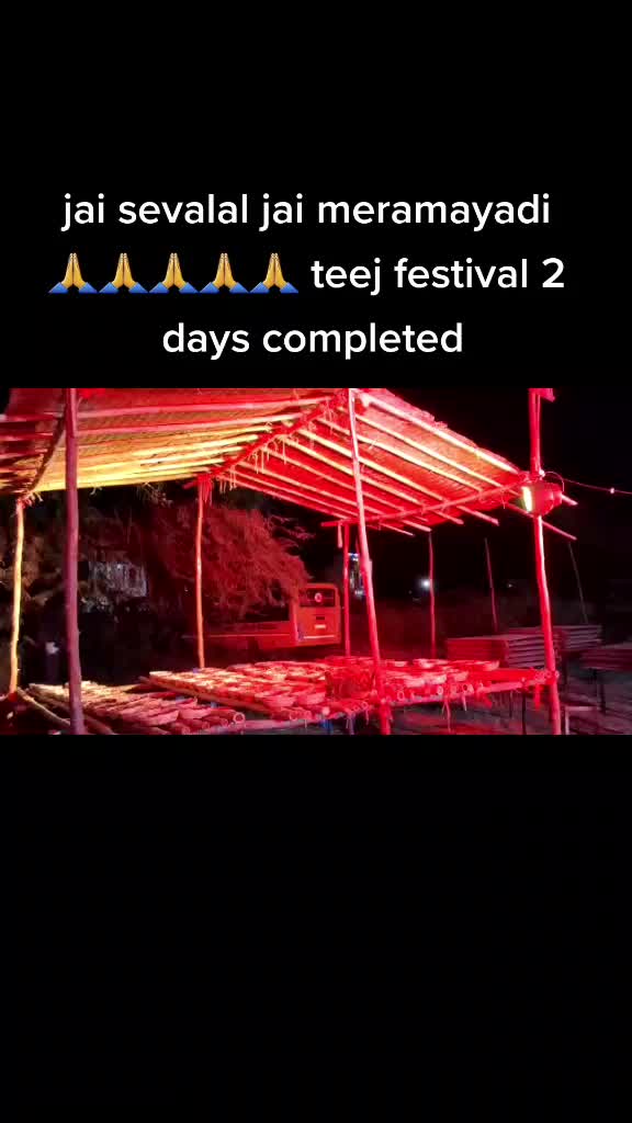 @DEGAVATH