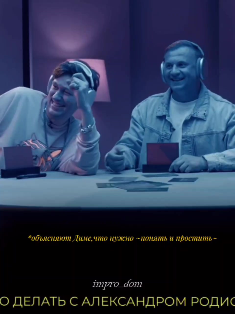 @ленка