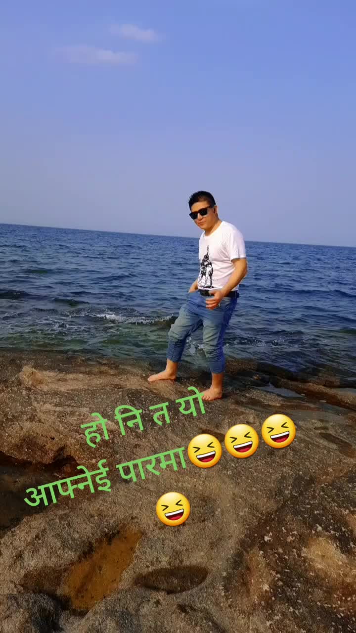 @dilip anjan rai