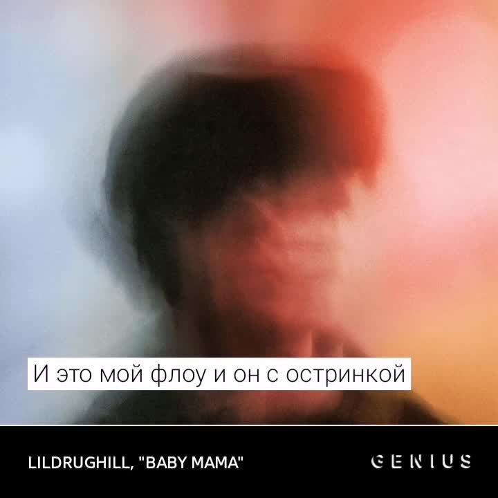 @outside