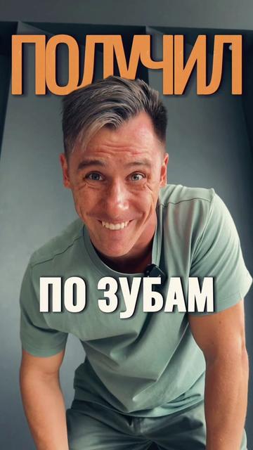 @Александр Михайлов