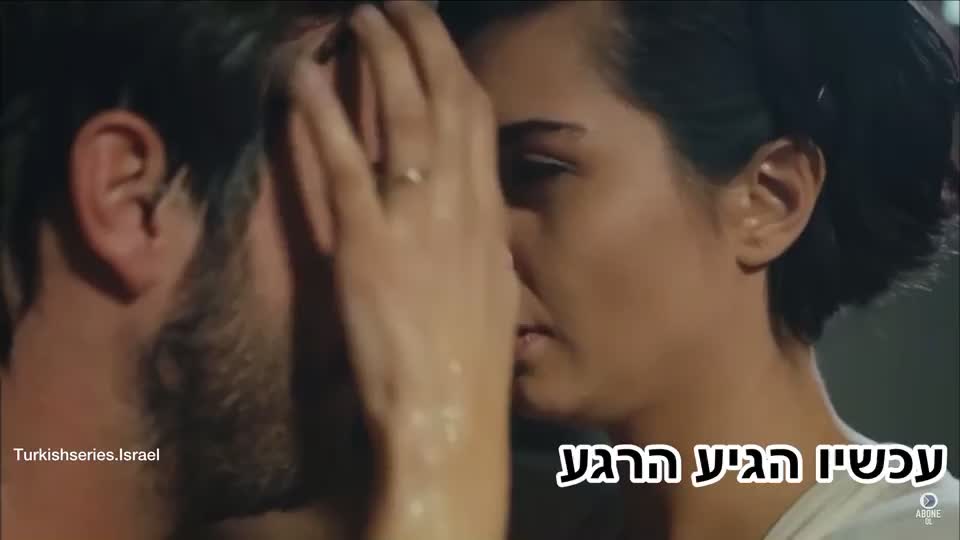 @סדרות טורקיות 🇹🇷🇮🇱