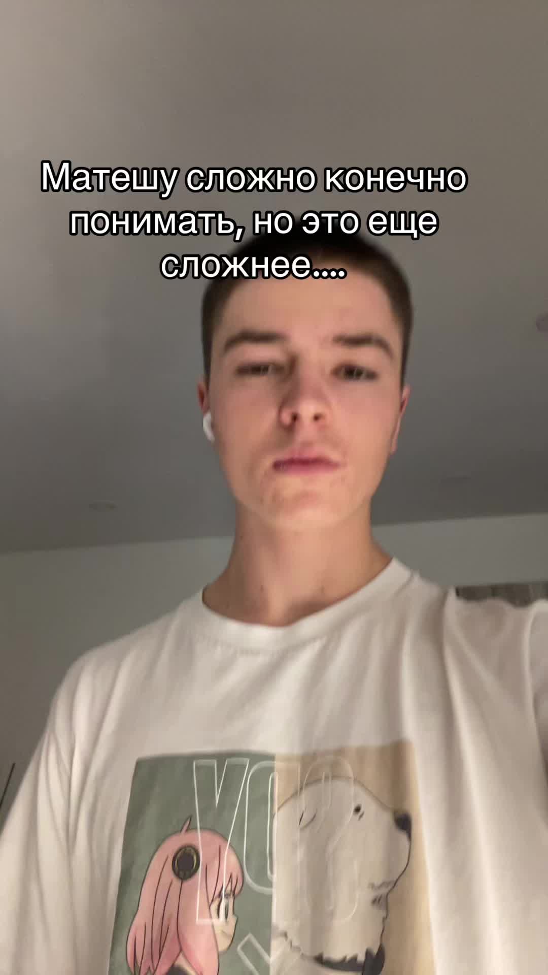 @Тот самый Леха