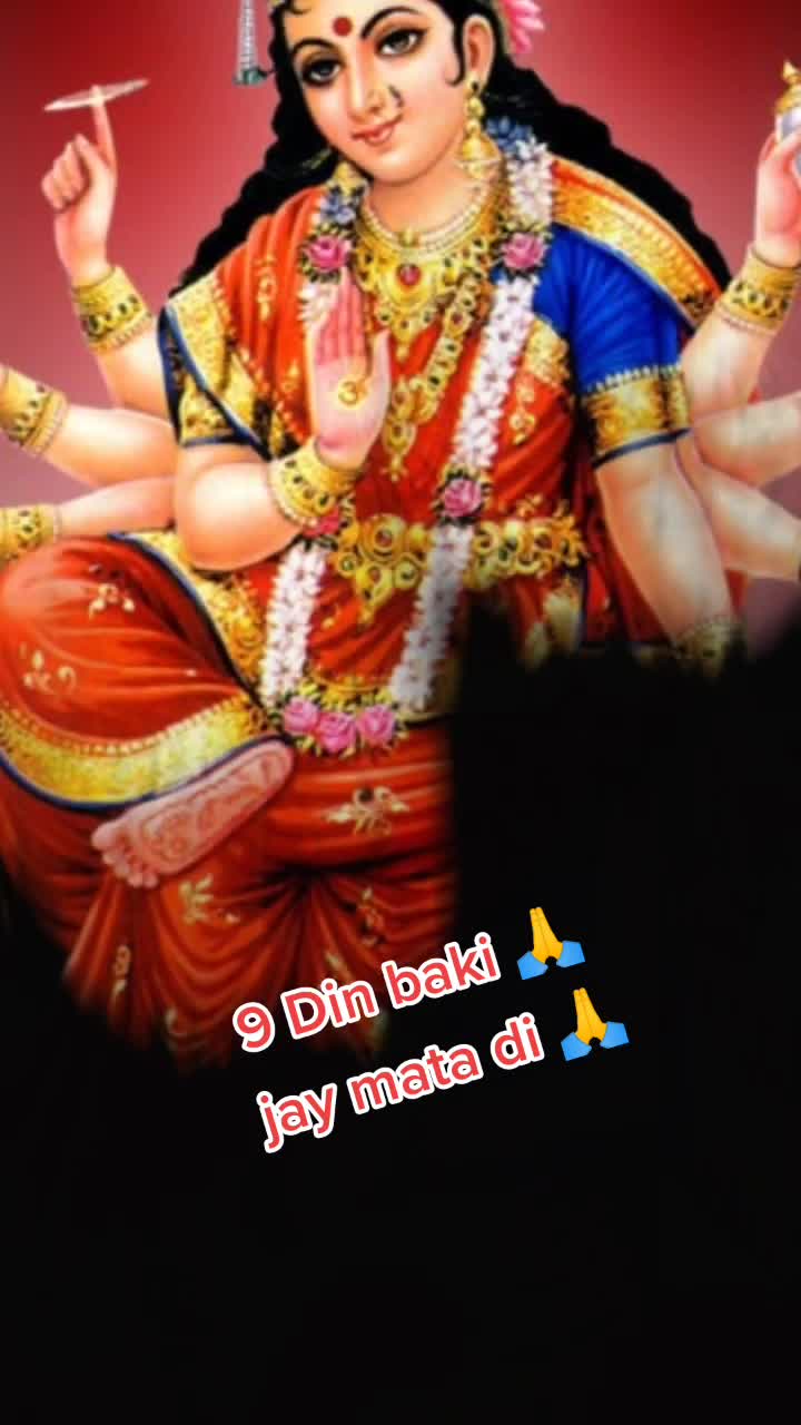 @रामबाबु साह 💞🧿