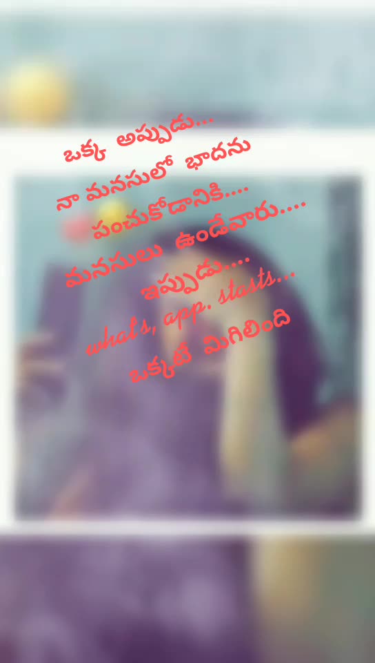 @Rowdy pilla