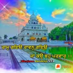 @Gurpinder Singh