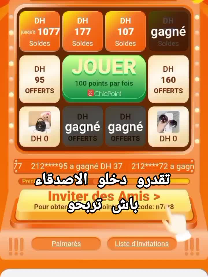 @Hd Hd