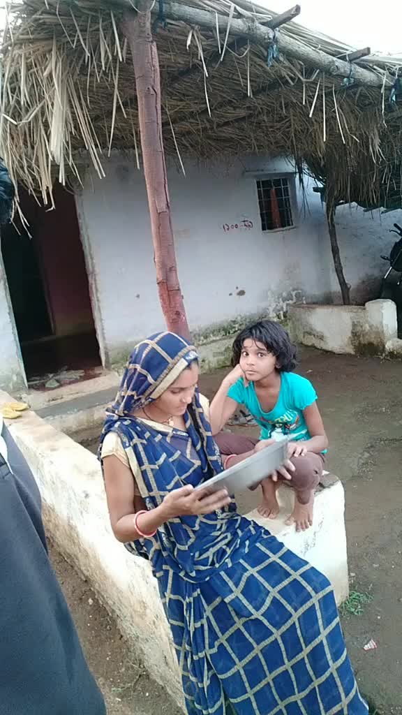 @Ramniwas Meena