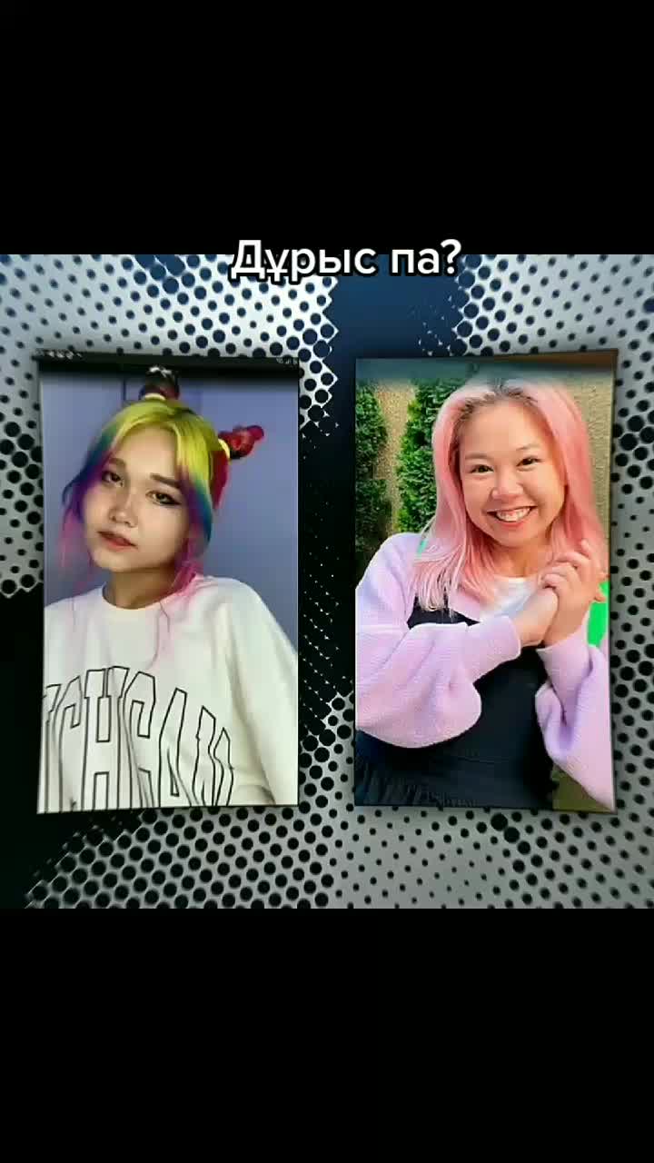 @Фанатка луны 💗💗 Мафтуна