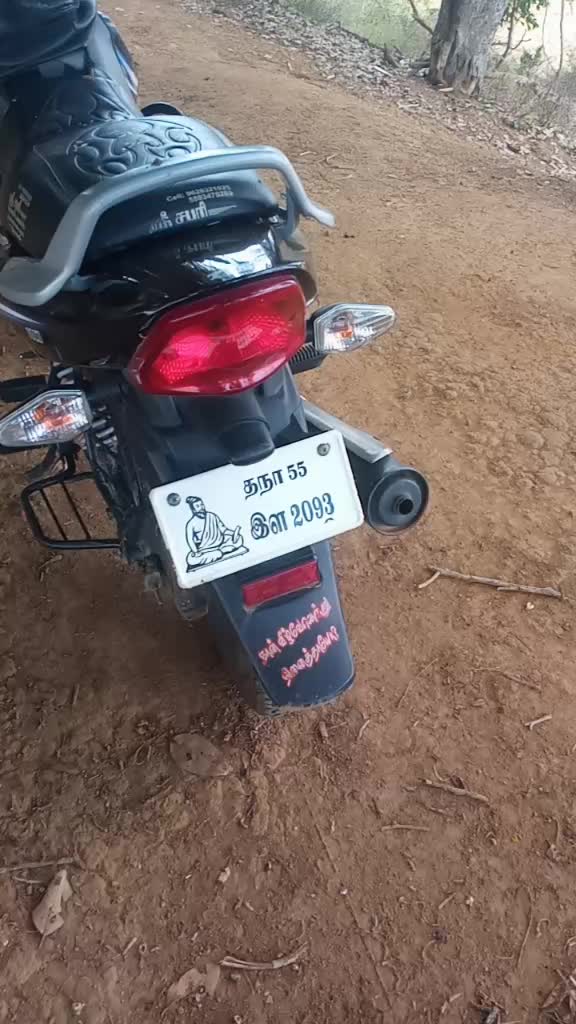 @Anjan Kumr